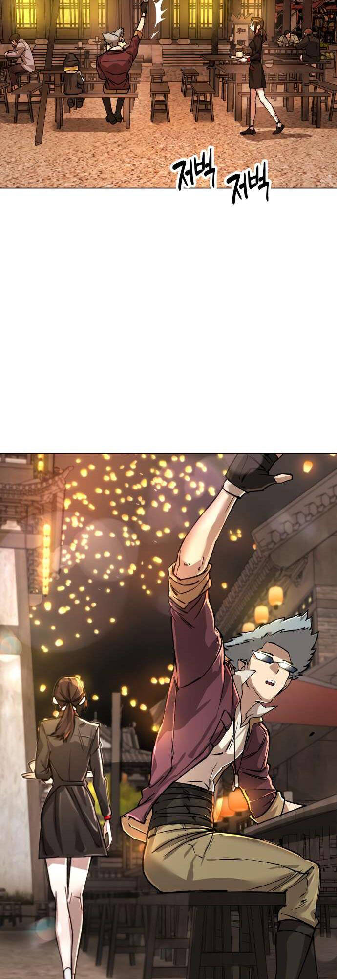 Thiên Ma 3077 Chap 9 - Next Chap 10
