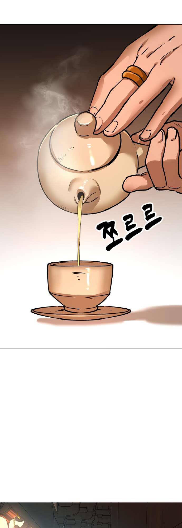Thiên Ma 3077 Chap 9 - Next Chap 10