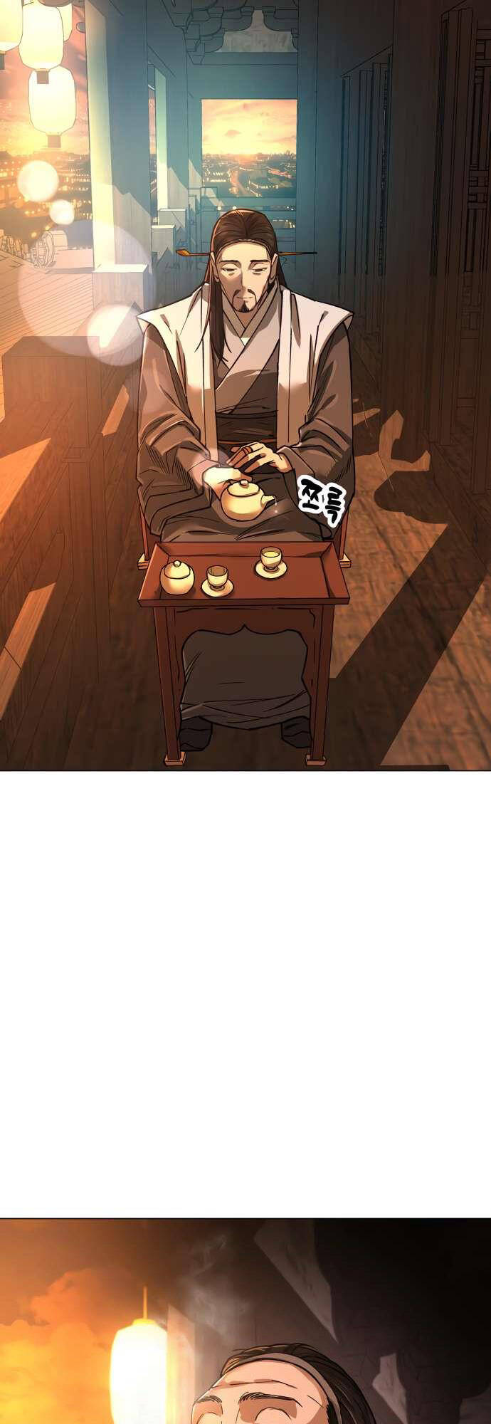 Thiên Ma 3077 Chap 9 - Next Chap 10