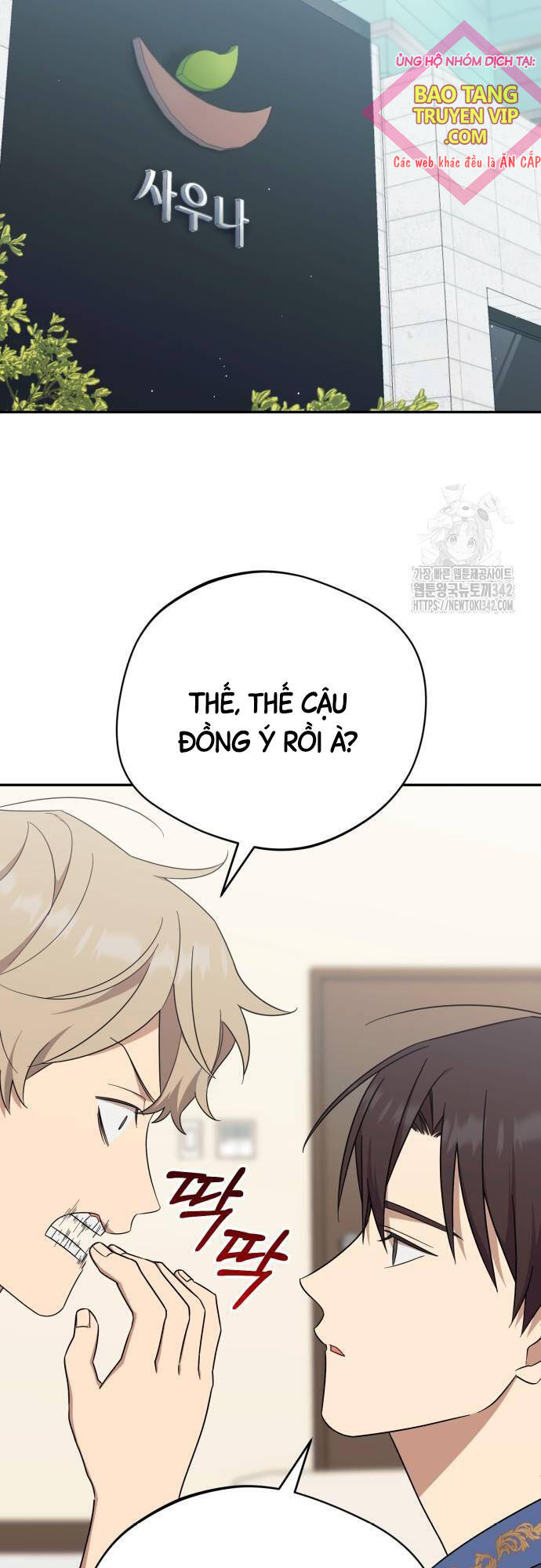 Thiên Ma Bấm Huyệt Chap 20 - Next Chap 21