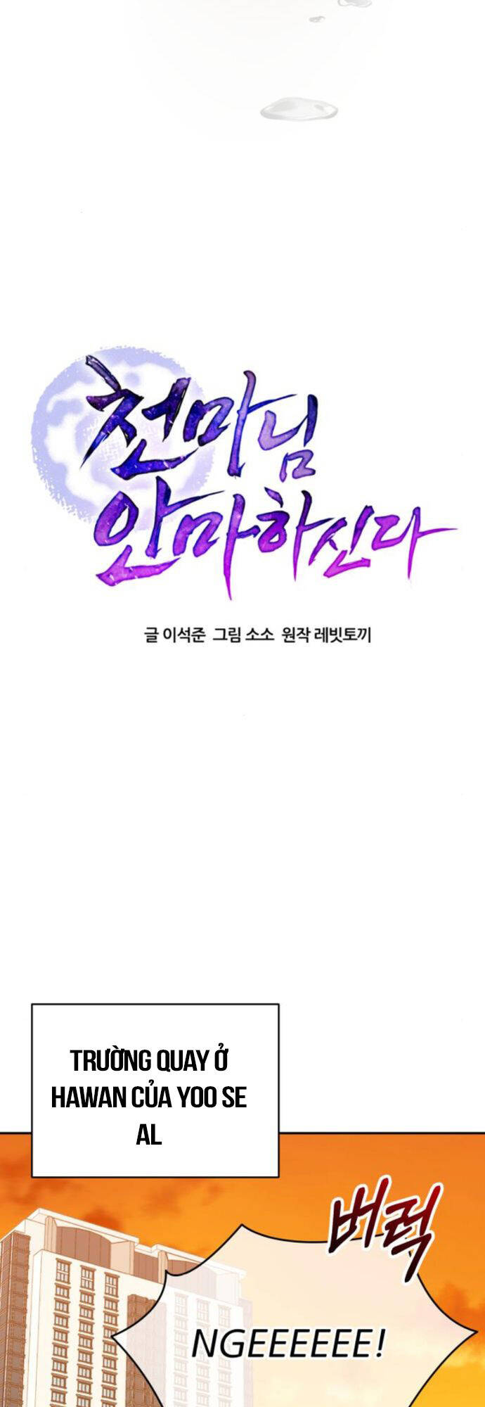 Thiên Ma Bấm Huyệt Chap 21 - Next Chap 22