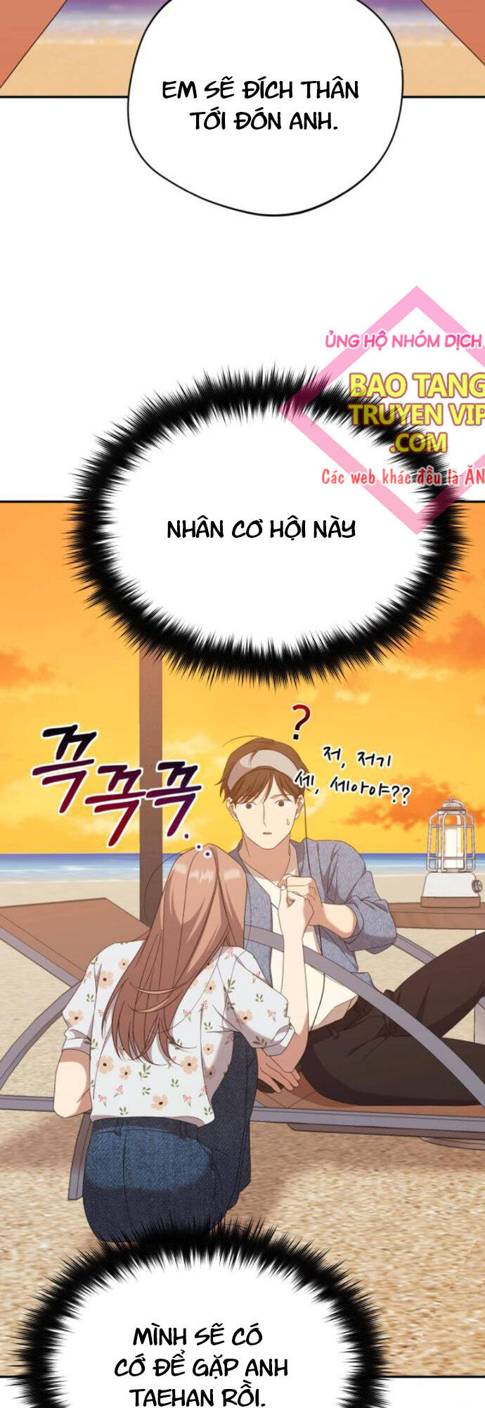 Thiên Ma Bấm Huyệt Chap 21 - Next Chap 22
