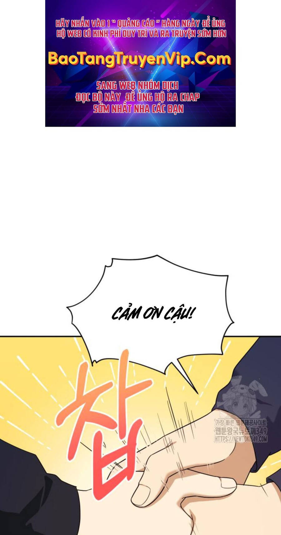 Thiên Ma Bấm Huyệt Chap 23 - Next Chap 24