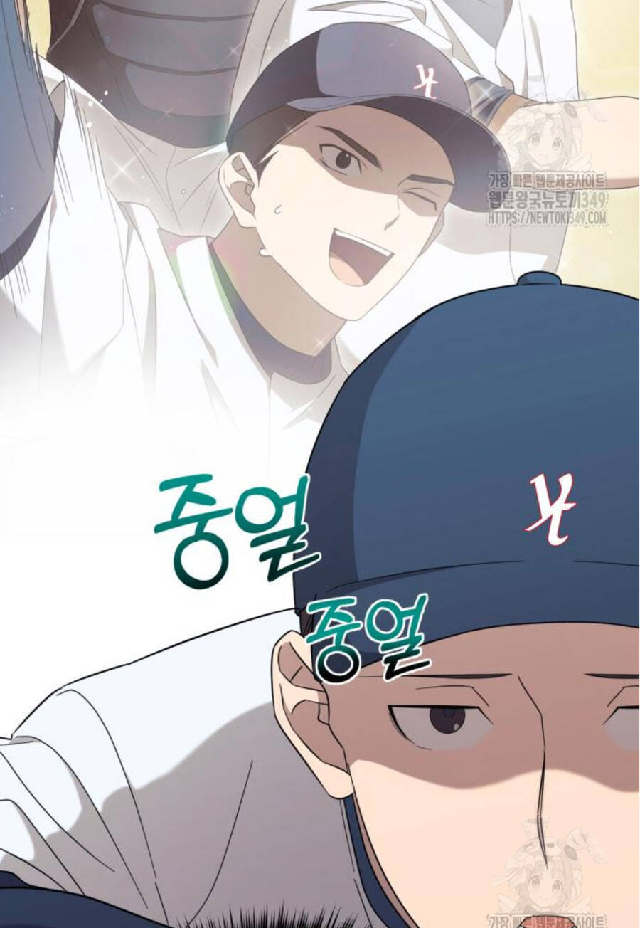 Thiên Ma Bấm Huyệt Chap 23 - Next Chap 24