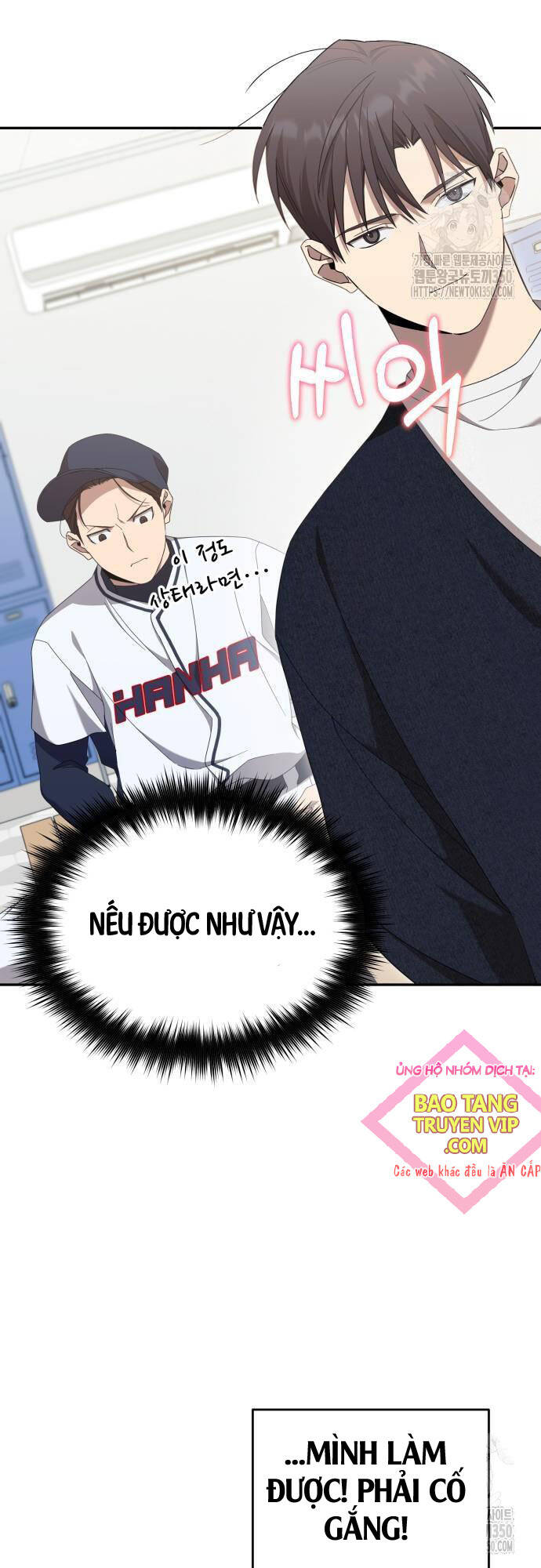 Thiên Ma Bấm Huyệt Chap 24 - Next Chap 25