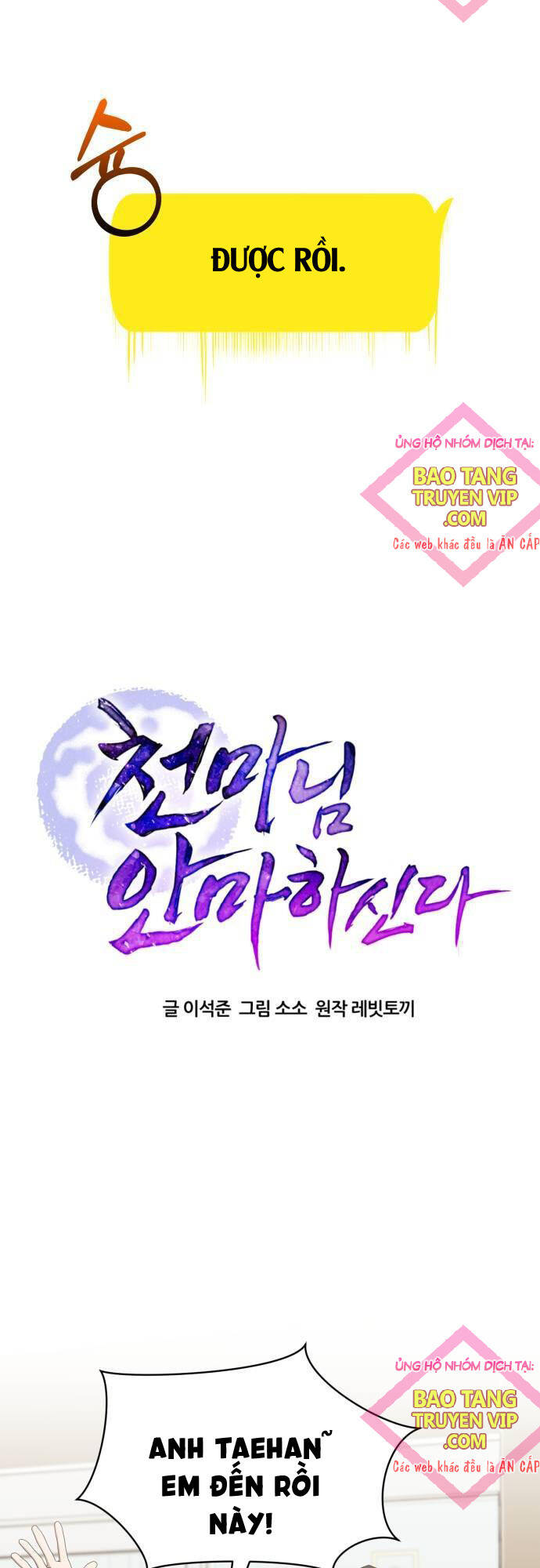 Thiên Ma Bấm Huyệt Chap 24 - Next Chap 25
