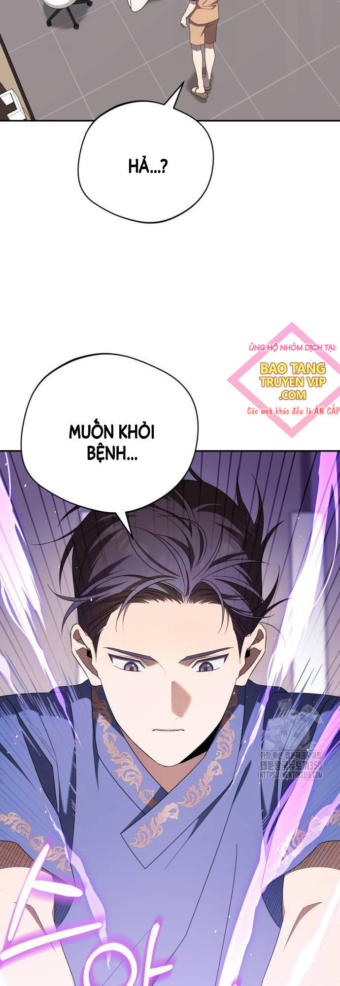 Thiên Ma Bấm Huyệt Chap 25 - Next Chap 26