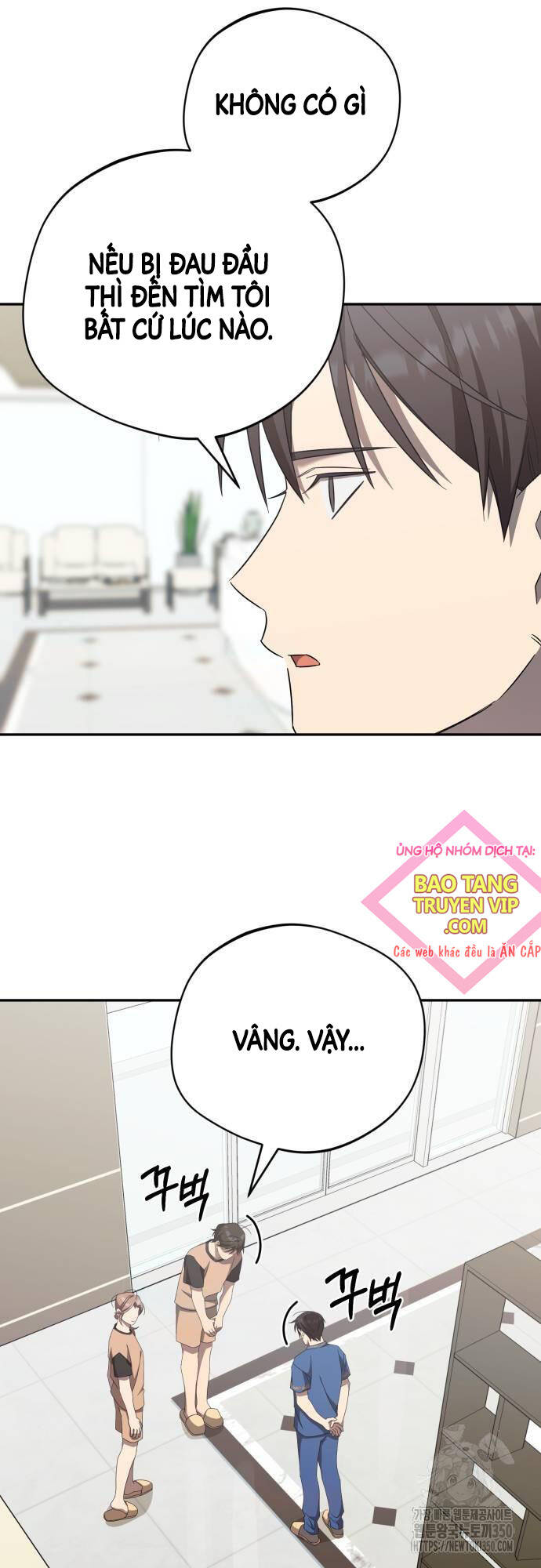 Thiên Ma Bấm Huyệt Chap 25 - Next Chap 26