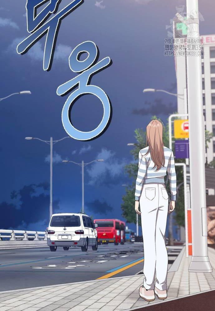 Thiên Ma Bấm Huyệt Chap 26 - Next Chap 27