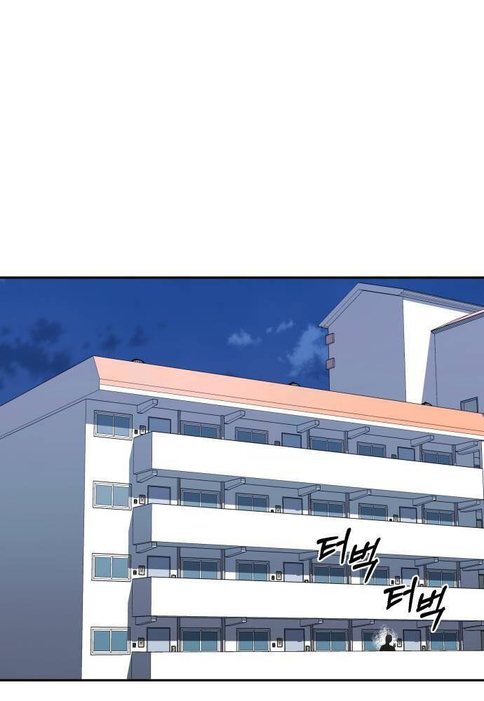 Thiên Ma Bấm Huyệt Chap 26 - Next Chap 27