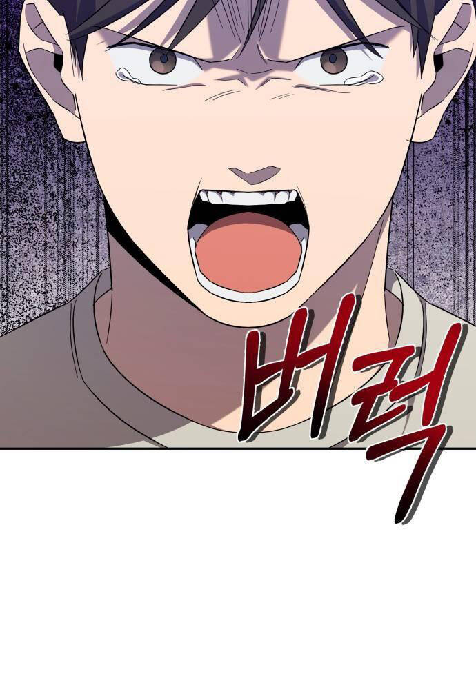 Thiên Ma Bấm Huyệt Chap 26 - Next Chap 27