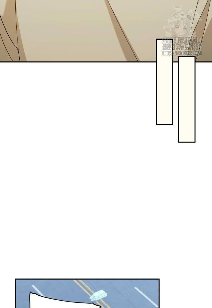 Thiên Ma Bấm Huyệt Chap 26 - Next Chap 27