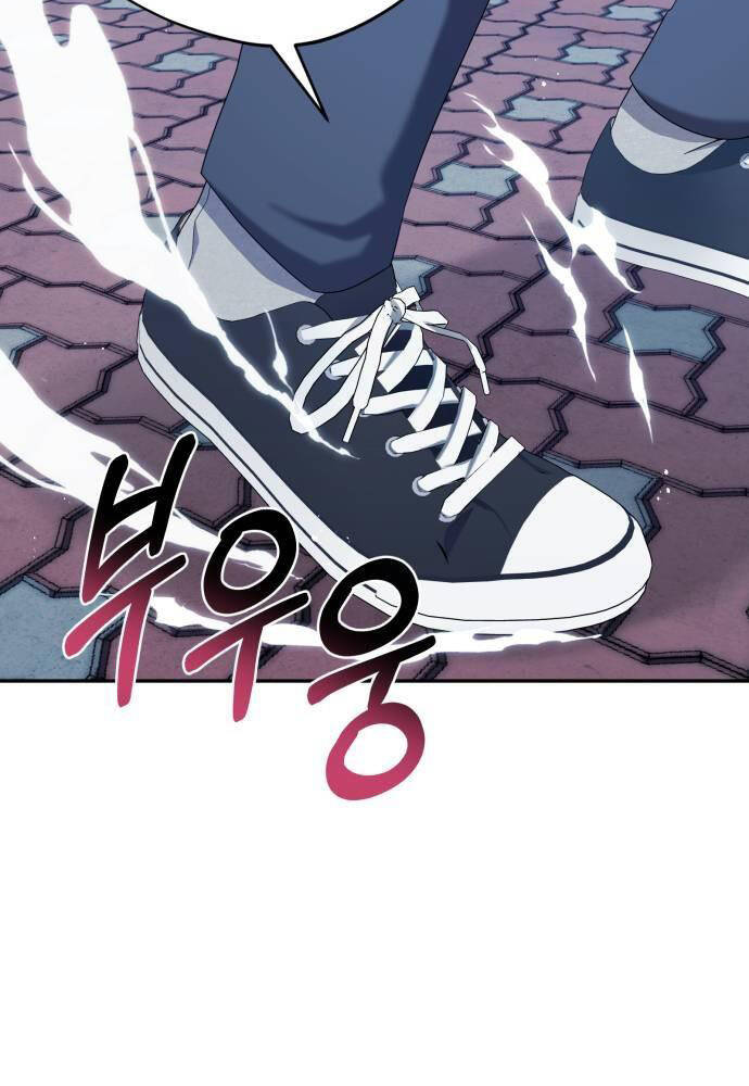 Thiên Ma Bấm Huyệt Chap 26 - Next Chap 27