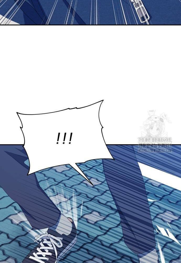Thiên Ma Bấm Huyệt Chap 26 - Next Chap 27