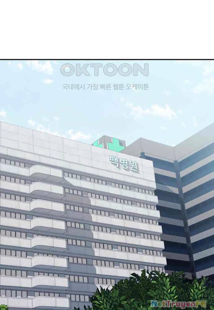 Thiên Ma Bấm Huyệt Chap 27 - Next Chap 28