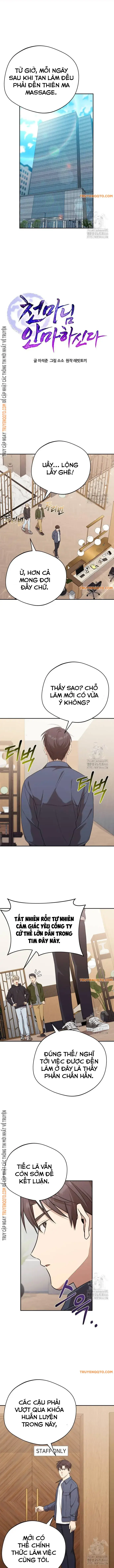 Thiên Ma Bấm Huyệt Chap 42 - Next Chap 43