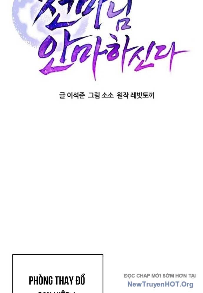 Thiên Ma Bấm Huyệt Chap 55 - Next Chap 56
