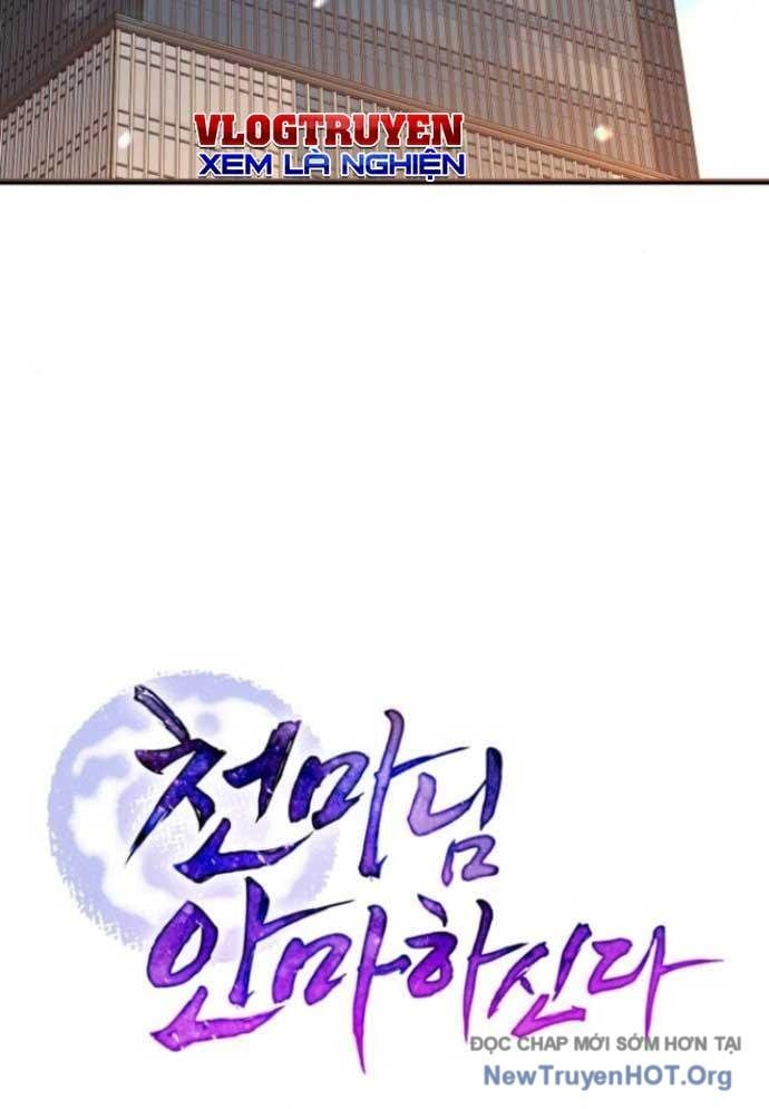 Thiên Ma Bấm Huyệt Chap 56 - Next Chap 57