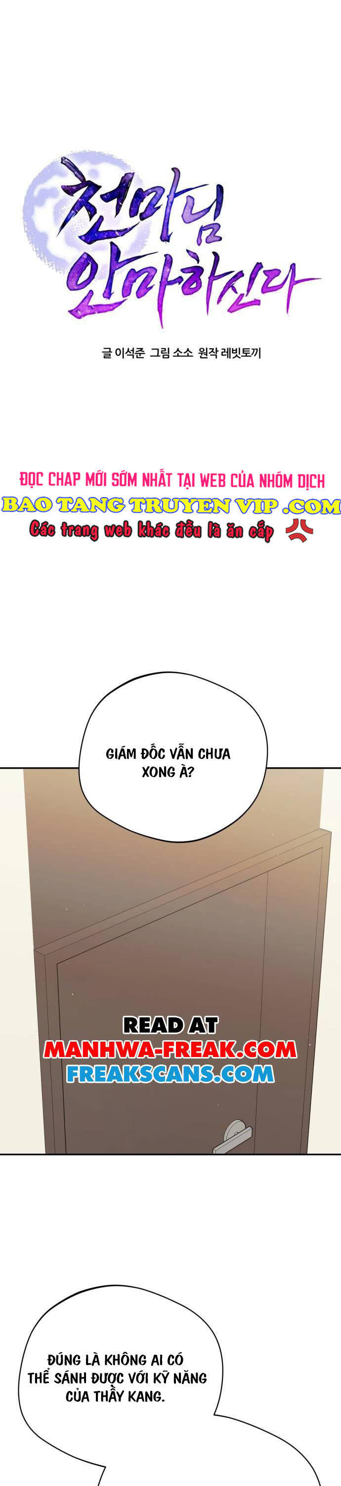 Thiên Ma Bấm Huyệt Chap 6 - Next Chap 7