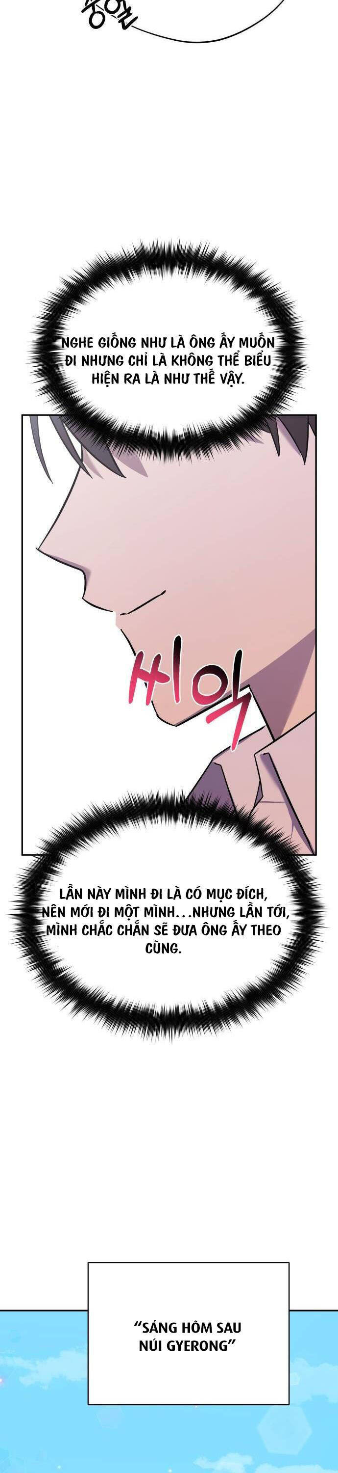 Thiên Ma Bấm Huyệt Chap 6 - Next Chap 7