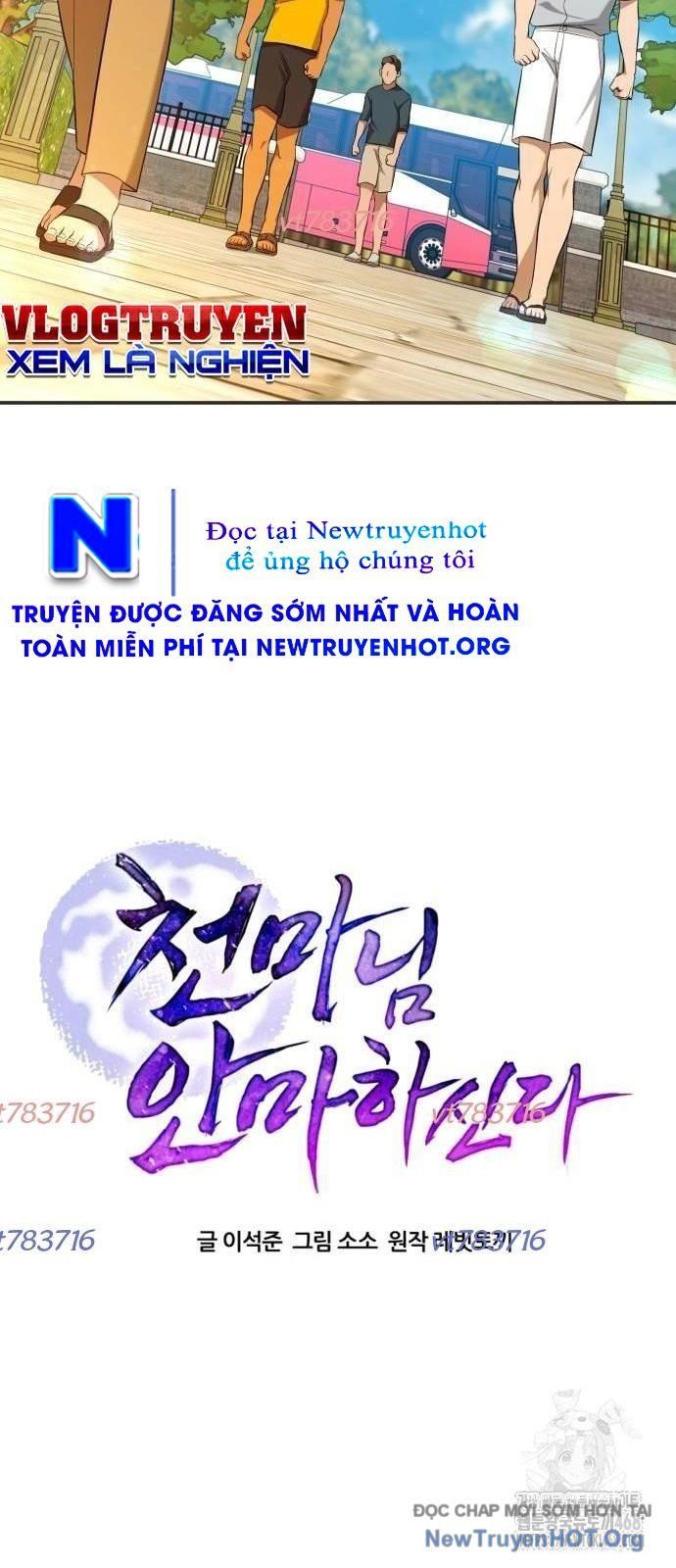 Thiên Ma Bấm Huyệt Chap 67 - Next Chap 68