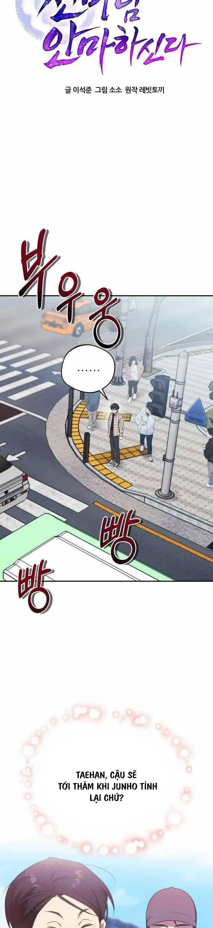 Thiên Ma Bấm Huyệt Chap 7 - Next Chap 8