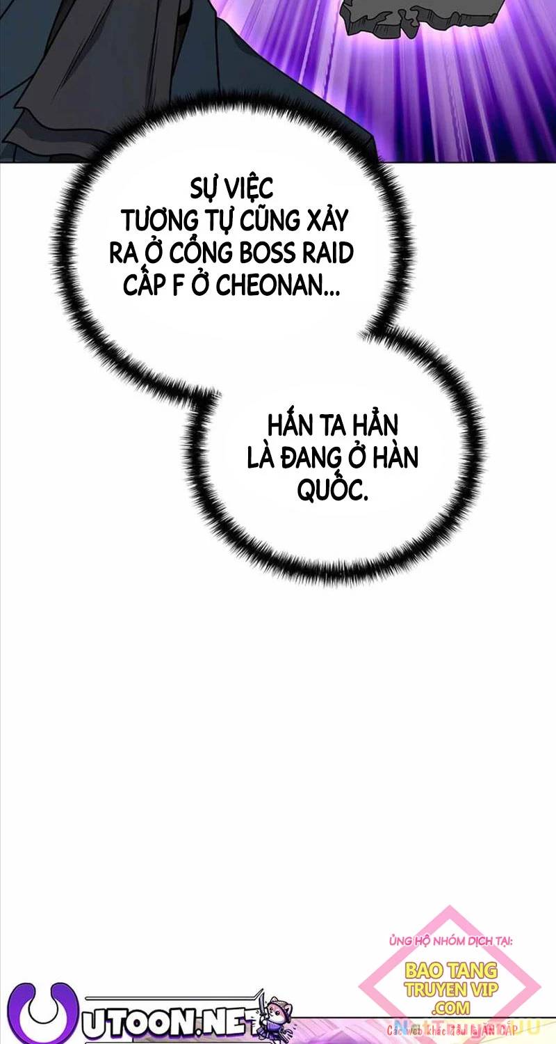 Thiên Ma Không Muốn Thăng Cấp Chap 53 - Next Chap 54