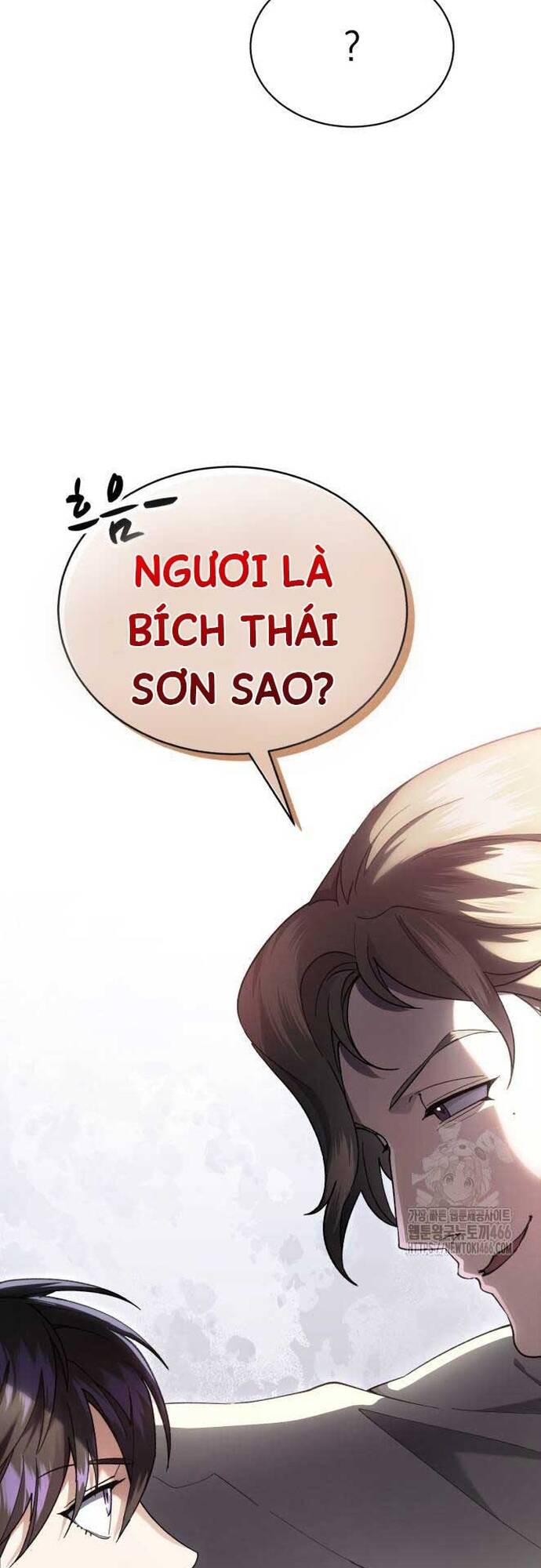 Thiên Ma Muốn Sống Một Cuộc Đời Bình Lặng Chap 10 - Next Chap 11