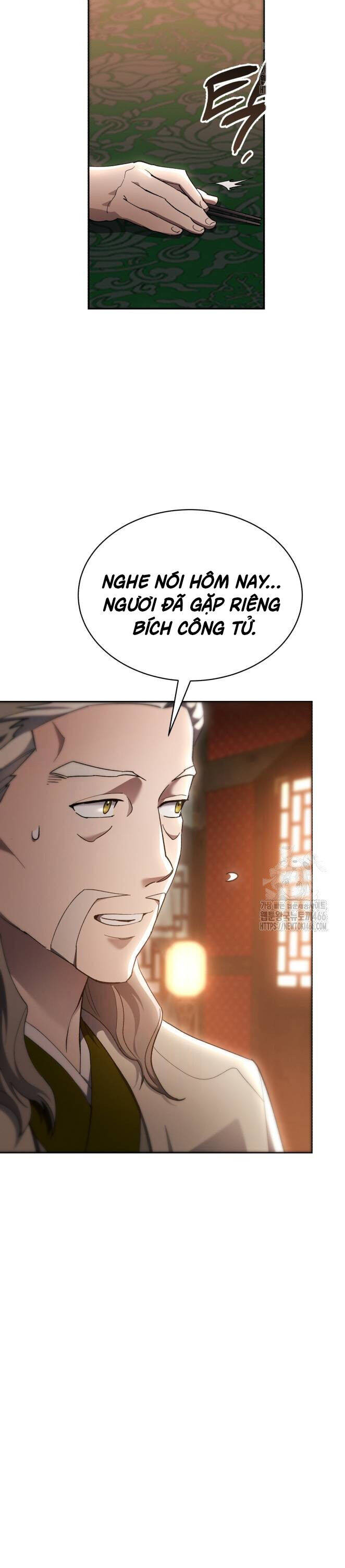Thiên Ma Muốn Sống Một Cuộc Đời Bình Lặng Chap 11 - Next Chap 12