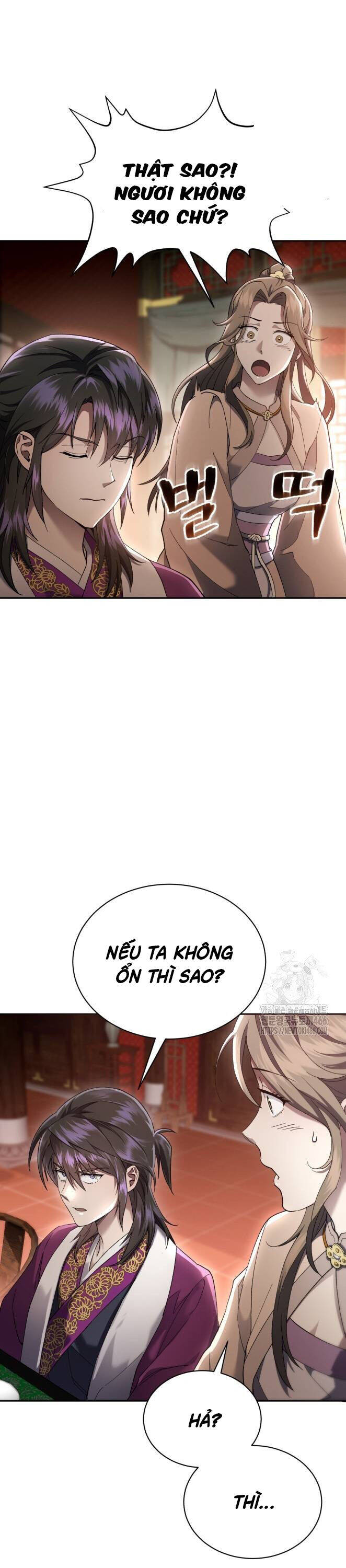 Thiên Ma Muốn Sống Một Cuộc Đời Bình Lặng Chap 11 - Next Chap 12