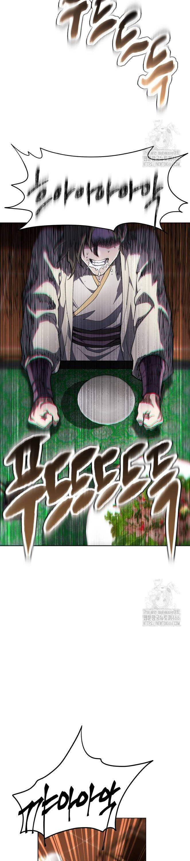 Thiên Ma Muốn Sống Một Cuộc Đời Bình Lặng Chap 11 - Next Chap 12