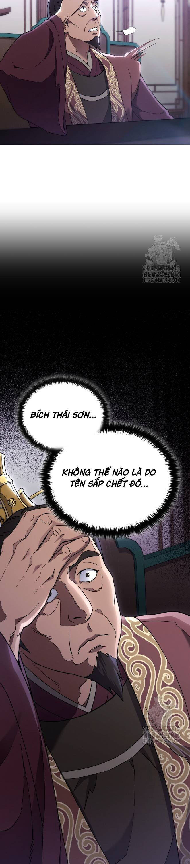 Thiên Ma Muốn Sống Một Cuộc Đời Bình Lặng Chap 11 - Next Chap 12