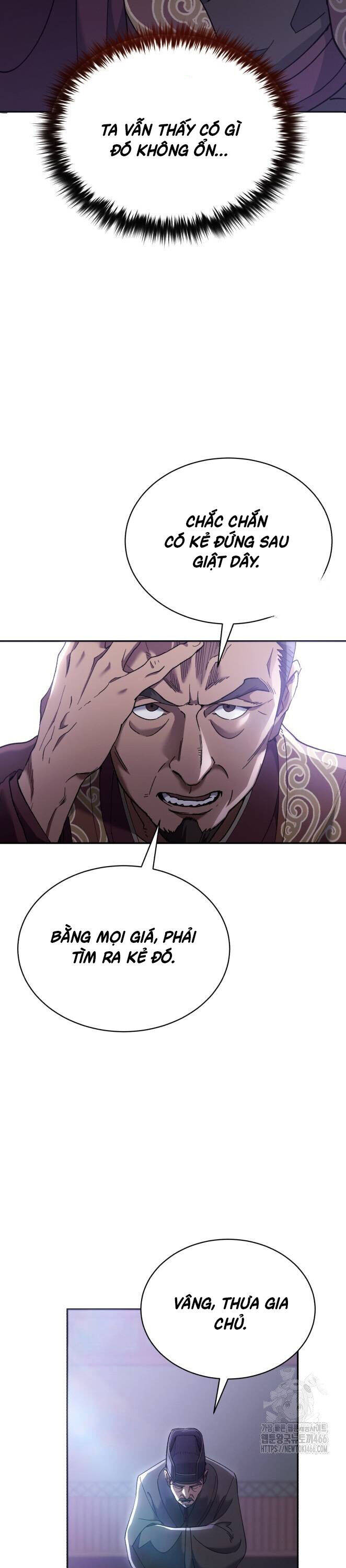Thiên Ma Muốn Sống Một Cuộc Đời Bình Lặng Chap 11 - Next Chap 12