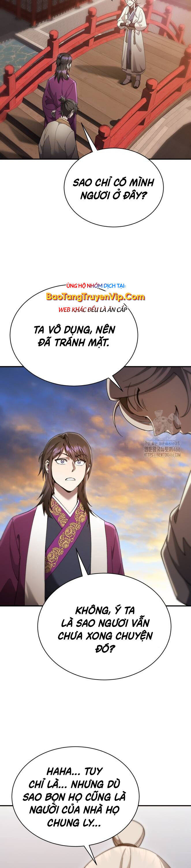Thiên Ma Muốn Sống Một Cuộc Đời Bình Lặng Chap 11 - Next Chap 12