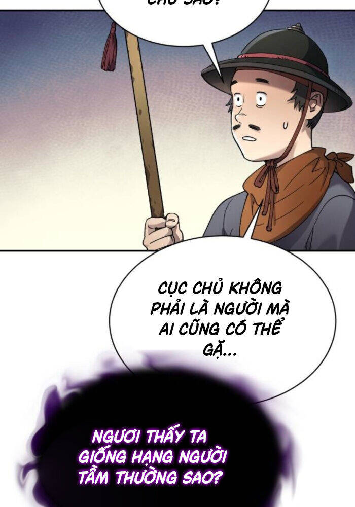 Thiên Ma Muốn Sống Một Cuộc Đời Bình Lặng Chap 12 - Next Chap 13