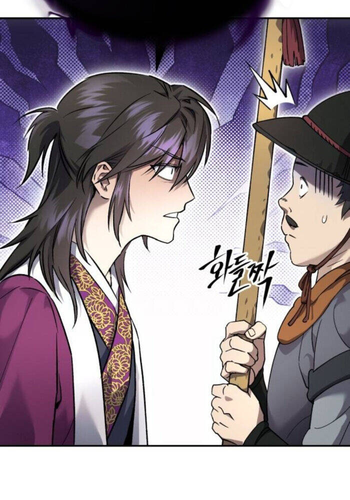 Thiên Ma Muốn Sống Một Cuộc Đời Bình Lặng Chap 12 - Next Chap 13