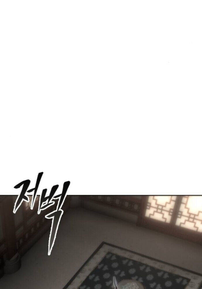Thiên Ma Muốn Sống Một Cuộc Đời Bình Lặng Chap 12 - Next Chap 13