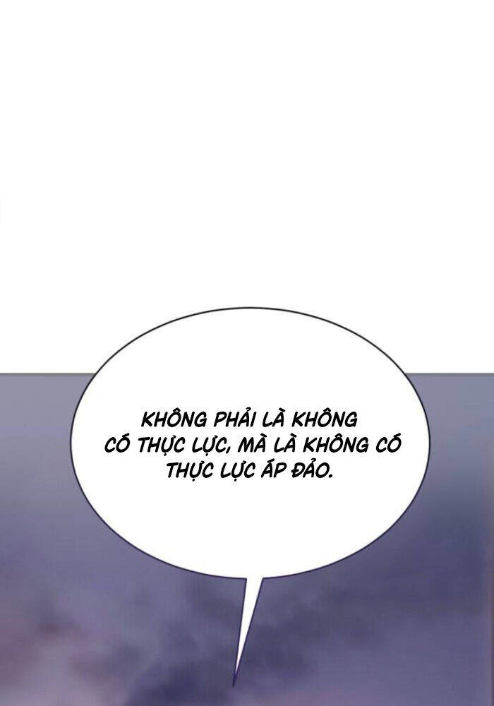 Thiên Ma Muốn Sống Một Cuộc Đời Bình Lặng Chap 12 - Next Chap 13