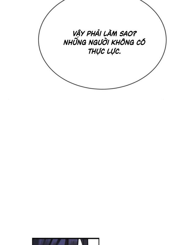Thiên Ma Muốn Sống Một Cuộc Đời Bình Lặng Chap 12 - Next Chap 13