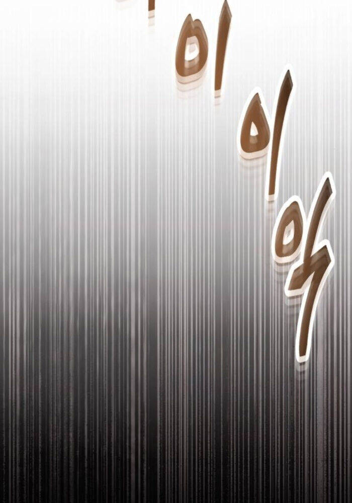 Thiên Ma Muốn Sống Một Cuộc Đời Bình Lặng Chap 12 - Next Chap 13