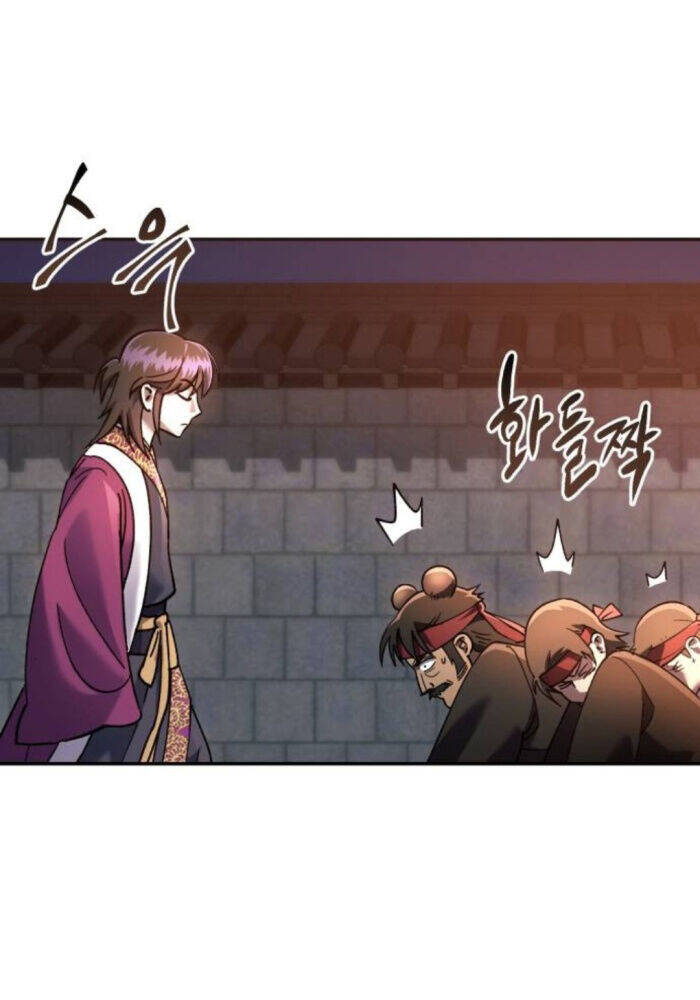 Thiên Ma Muốn Sống Một Cuộc Đời Bình Lặng Chap 12 - Next Chap 13