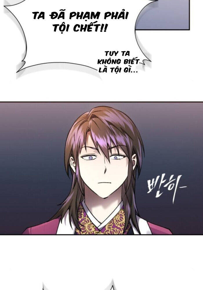 Thiên Ma Muốn Sống Một Cuộc Đời Bình Lặng Chap 12 - Next Chap 13