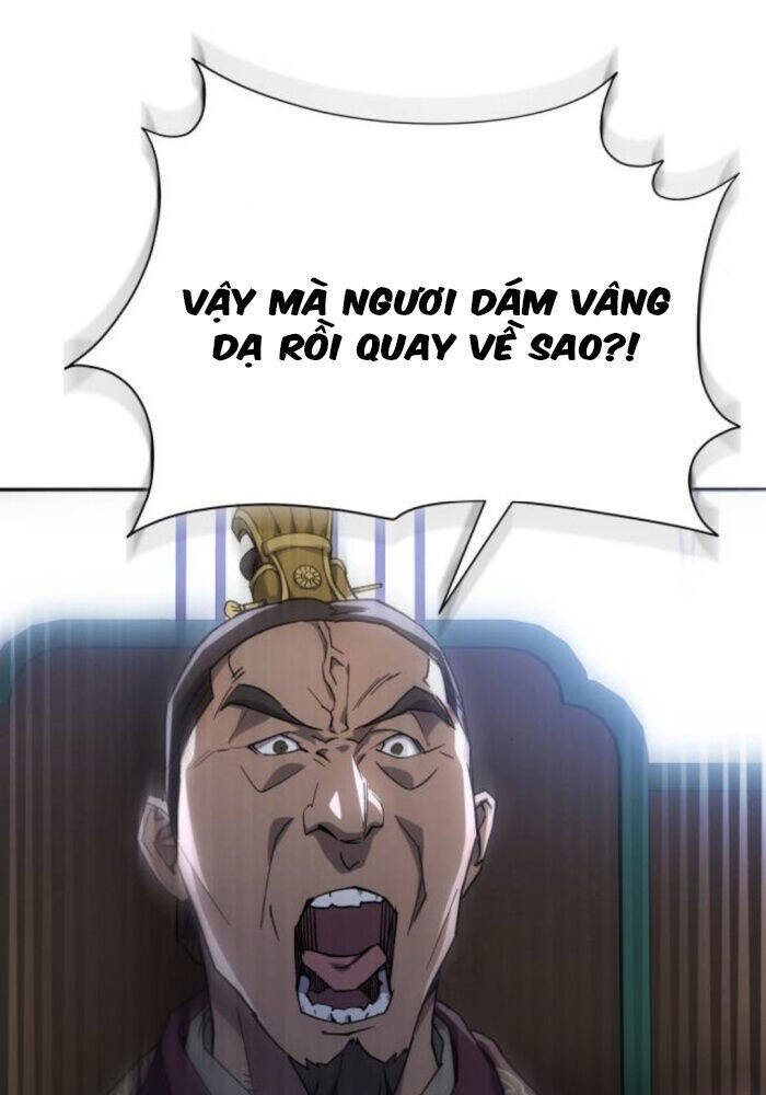 Thiên Ma Muốn Sống Một Cuộc Đời Bình Lặng Chap 12 - Next Chap 13