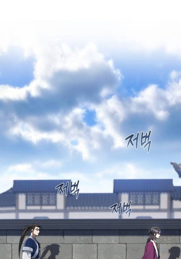 Thiên Ma Muốn Sống Một Cuộc Đời Bình Lặng Chap 12 - Next Chap 13