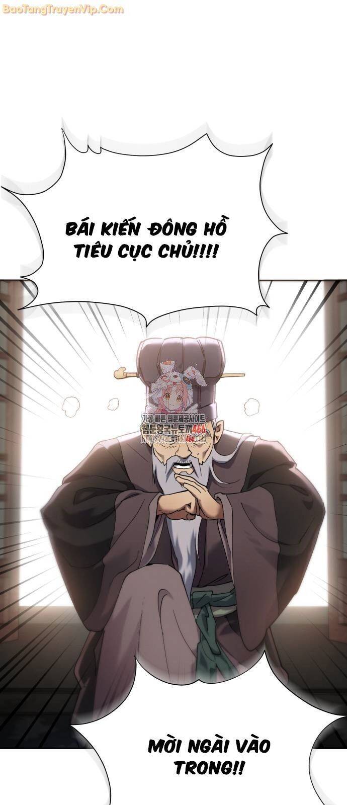 Thiên Ma Muốn Sống Một Cuộc Đời Bình Lặng Chap 13 - Next Chap 14