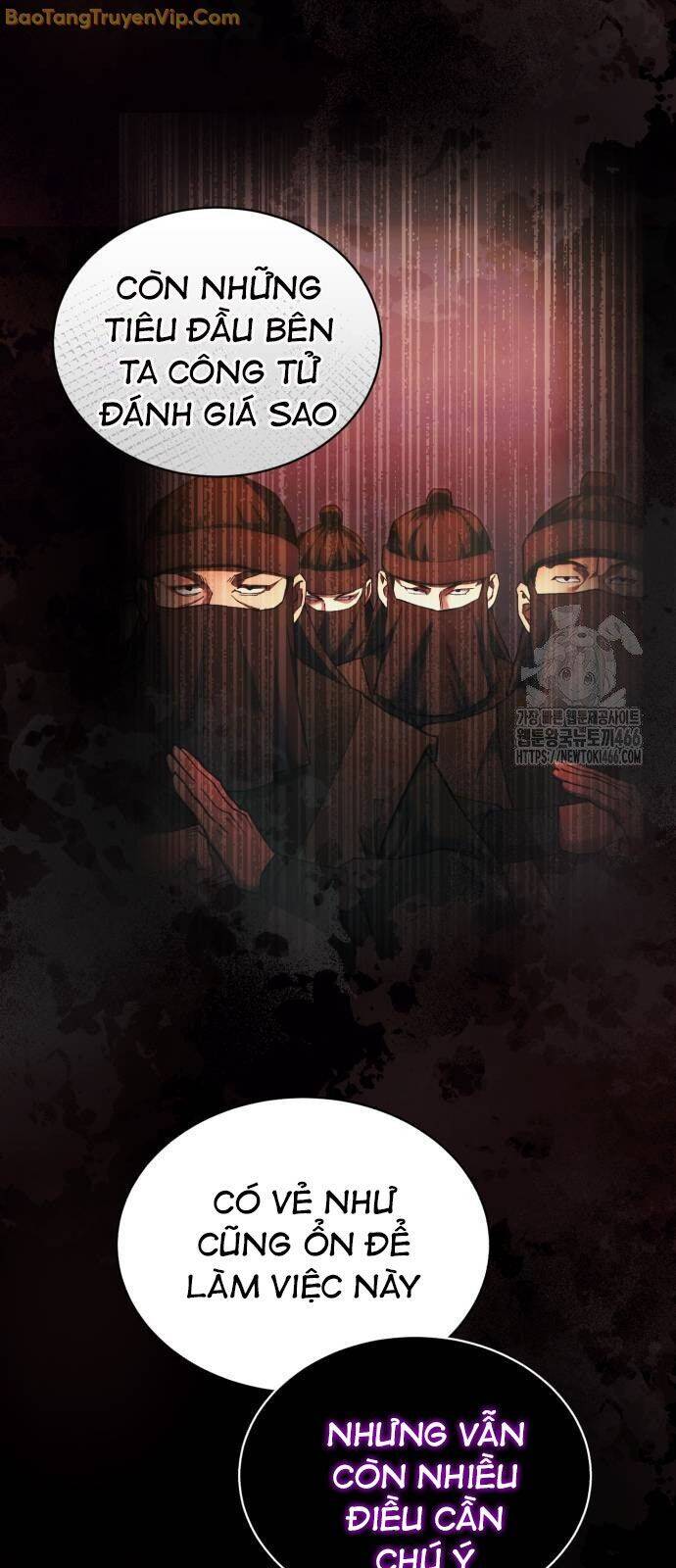 Thiên Ma Muốn Sống Một Cuộc Đời Bình Lặng Chap 13 - Next Chap 14
