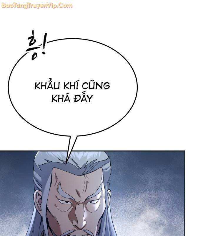 Thiên Ma Muốn Sống Một Cuộc Đời Bình Lặng Chap 13 - Next Chap 14