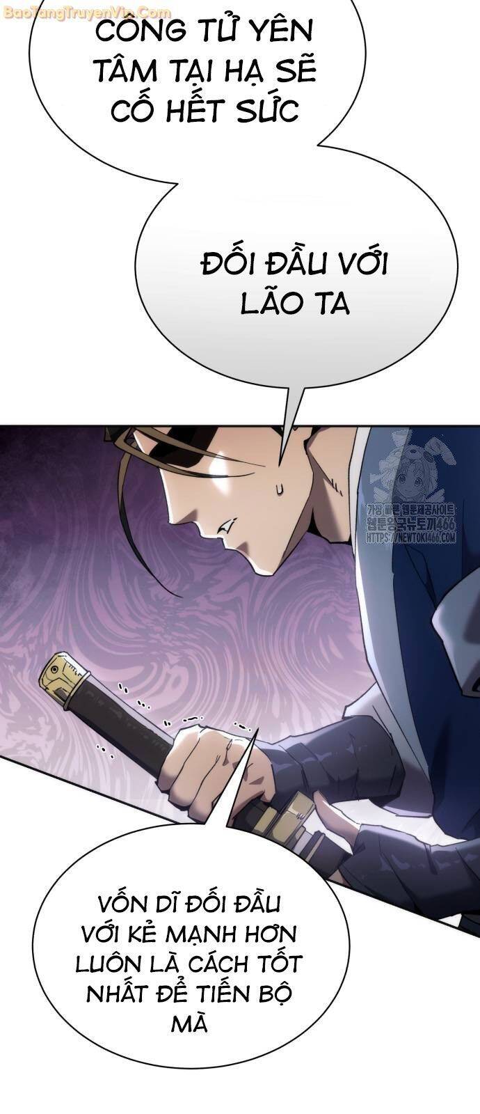 Thiên Ma Muốn Sống Một Cuộc Đời Bình Lặng Chap 13 - Next Chap 14