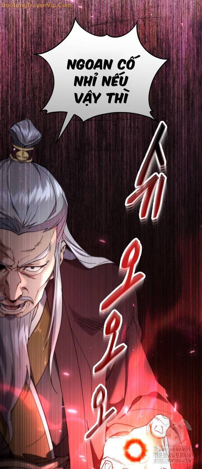 Thiên Ma Muốn Sống Một Cuộc Đời Bình Lặng Chap 13 - Next Chap 14