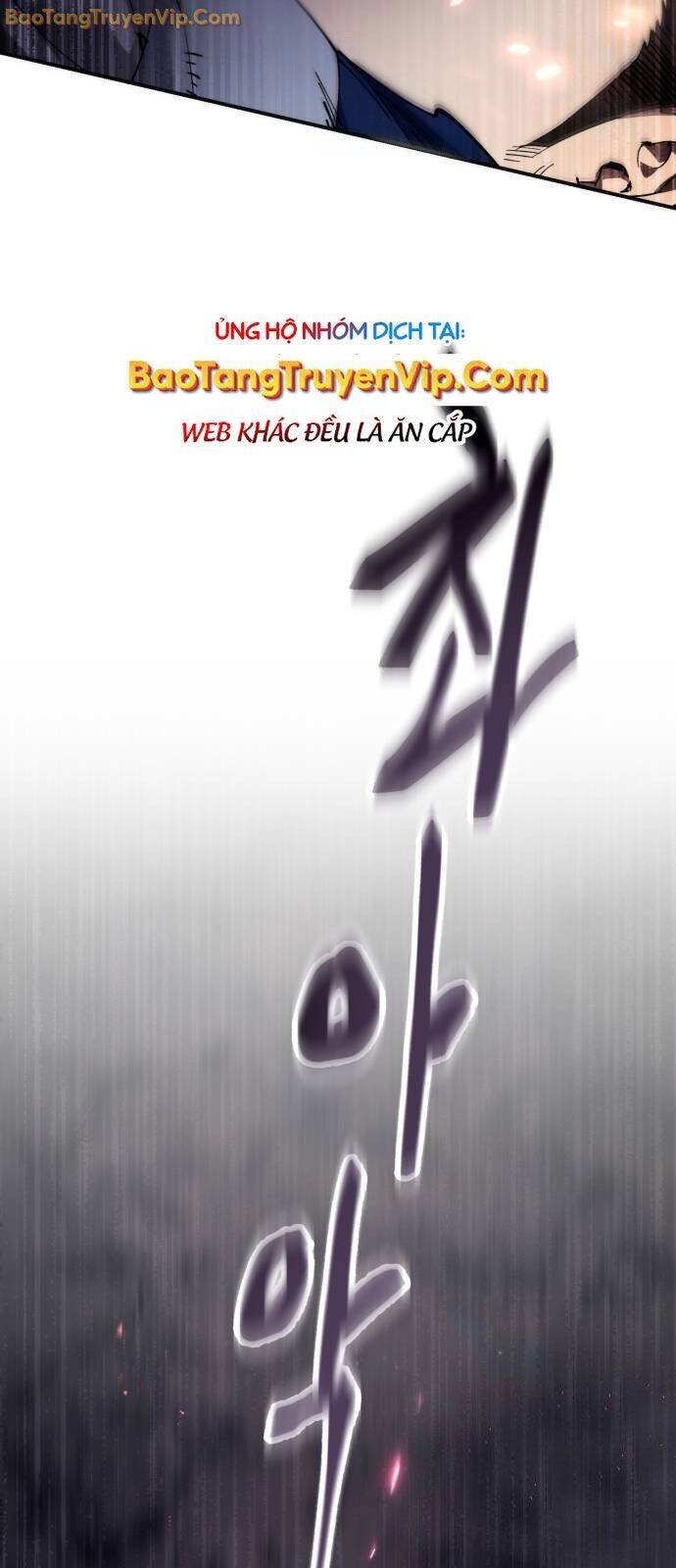 Thiên Ma Muốn Sống Một Cuộc Đời Bình Lặng Chap 13 - Next Chap 14